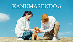 栃木県鹿沼市千渡字南原1679番1外3筆