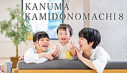 栃木県鹿沼市上殿町字金山517番1外