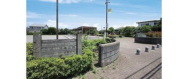 こぶし児童公園(約360m)