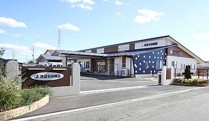 認定こども園 晃望台幼稚園 約1,310m～1,390m(徒歩約17分～18分)