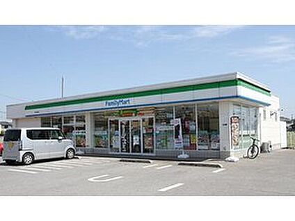 ファミリーマートまで230m ～320ｍ 230m ～320ｍ