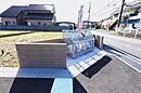 茨城県つくば市高見原1丁目4-188他：物件画像