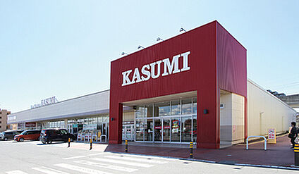 カスミ万博記念公園駅前店 約1770ｍ～1920ｍ(徒歩22分～24分)