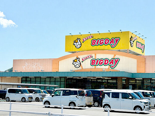 ビッグデー函南店（約787m）