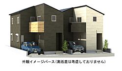千葉県八千代市八千代台東４丁目：物件画像