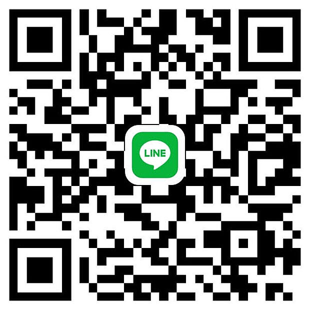 ラインでのご見学予約やお問い合わせもお受けしております。お気軽にご用命ください！