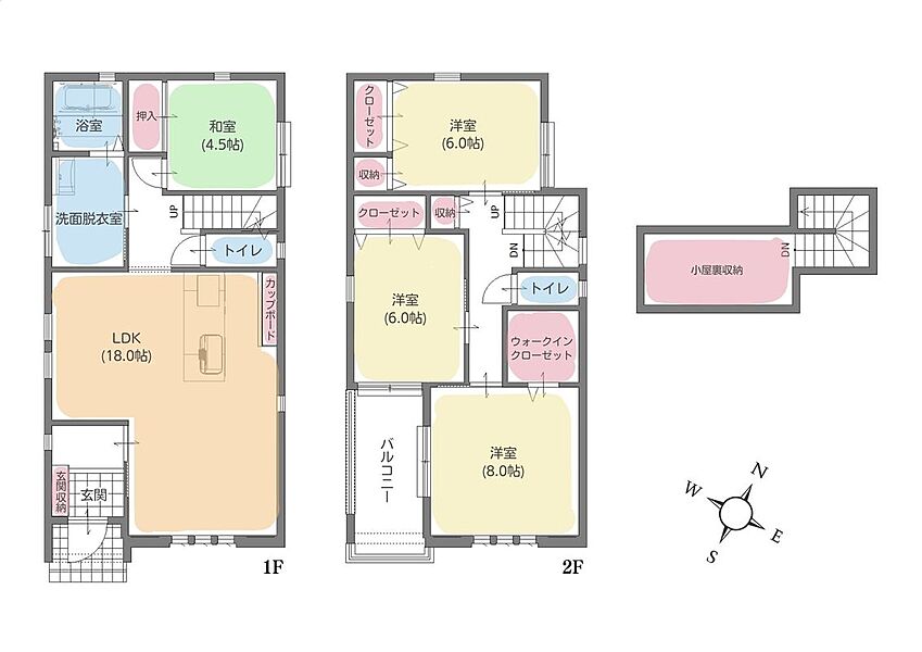 1号棟　間取り図