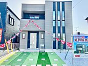 山口県下関市垢田一丁目836-6