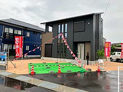 山口県萩市大字江向字江向98-7他