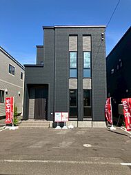 北海道江別市東野幌町３４