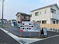 神奈川県小田原市小八幡1丁目10-36付近：物件画像