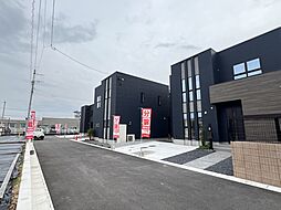 大分県由布市挾間町挾間字牛踏262-3他