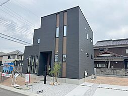 山口県防府市国衙1丁目877-8他