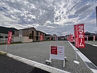 兵庫県姫路市別所町佐土829-11：物件画像