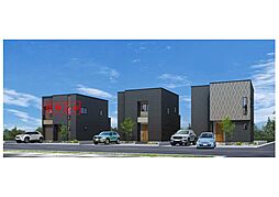 青森県弘前市大字山王町5-9の一部