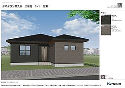 長崎県大村市黒丸町123-1