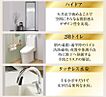 北海道函館市富岡町1丁目14-20：物件画像