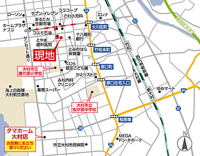 案内図