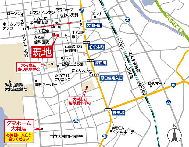 案内図