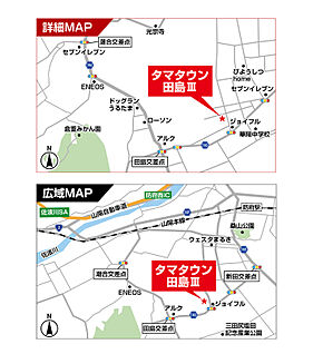 案内図