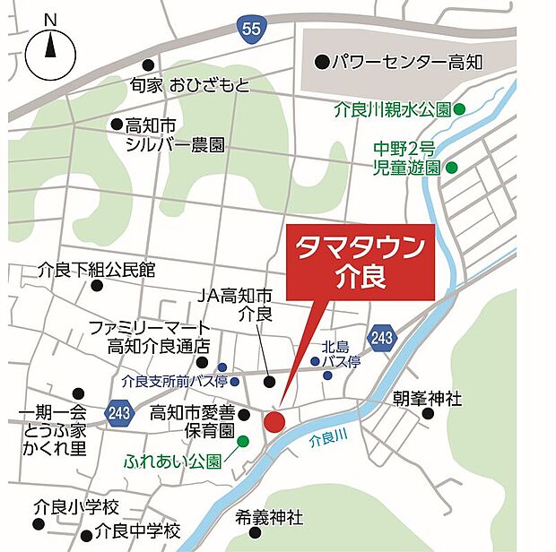 案内図