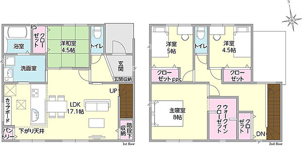 タマタウン乃木福富1号棟