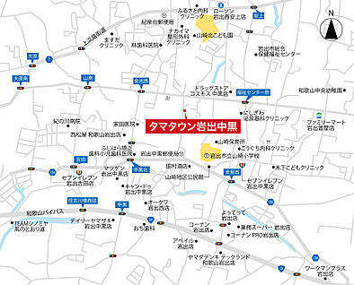 案内図