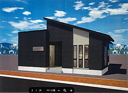 JR福塩線「神辺」駅 徒歩36分