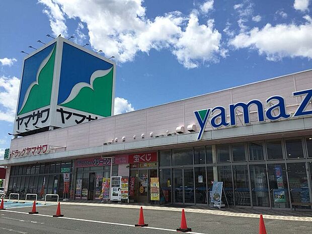 ヤマザワ　古川バイパス店
