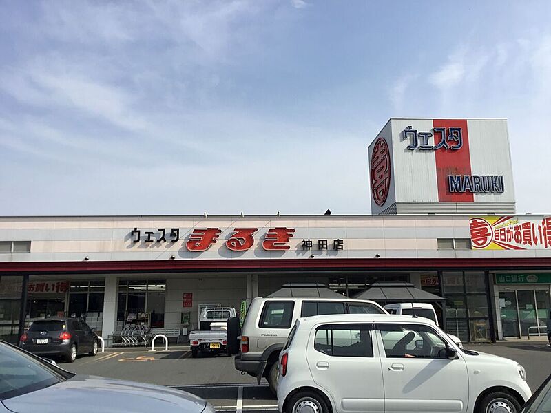 【買い物】ウエスタまるき神田店