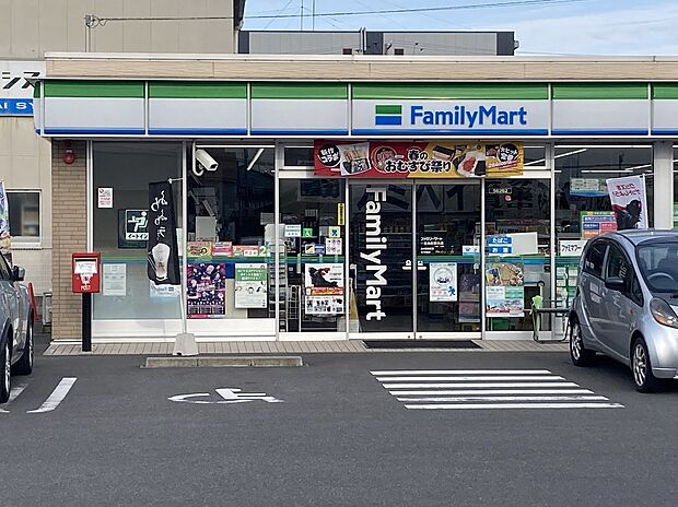 【最寄コンビニ：ファミリーマート】徒歩2分（約150ｍ）