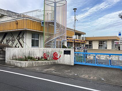 奥町西保育園 500ｍ(徒歩7分)