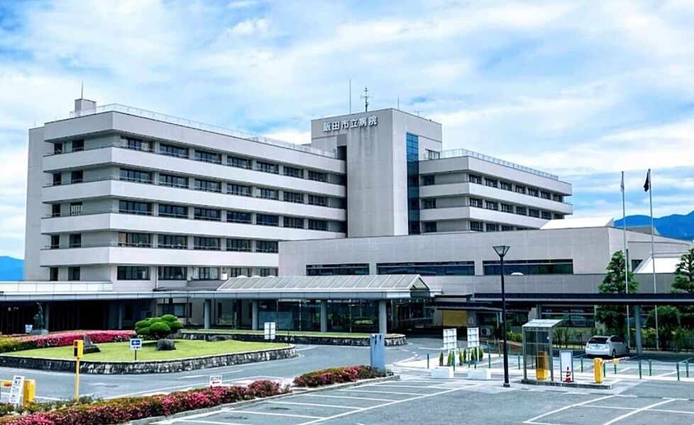 【病院・役所】飯田市立病院