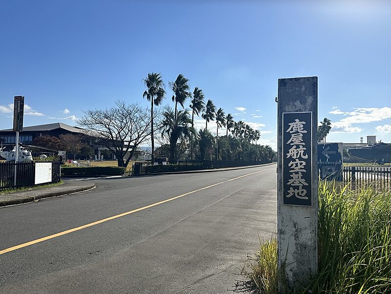 【車・交通】海上自衛隊鹿屋基地