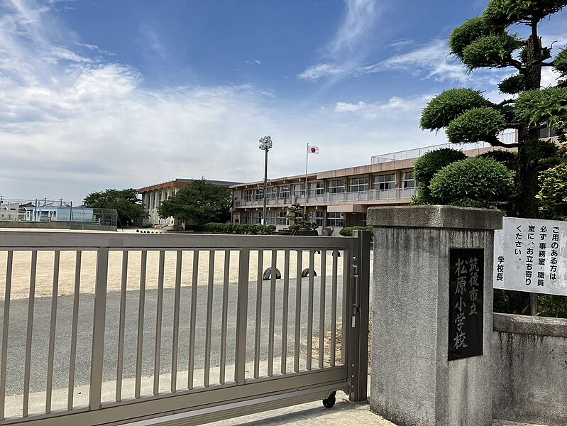 【学校】筑後市立松原小学校