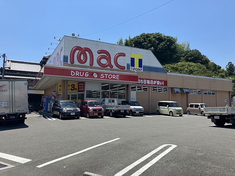 【買い物】mac河ノ瀬店