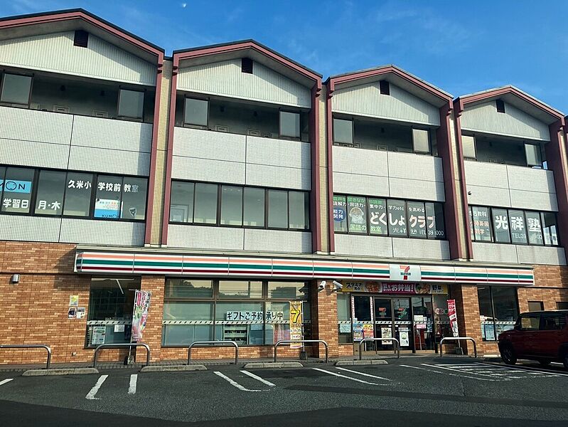 【買い物】セブンイレブン周南久米小前店