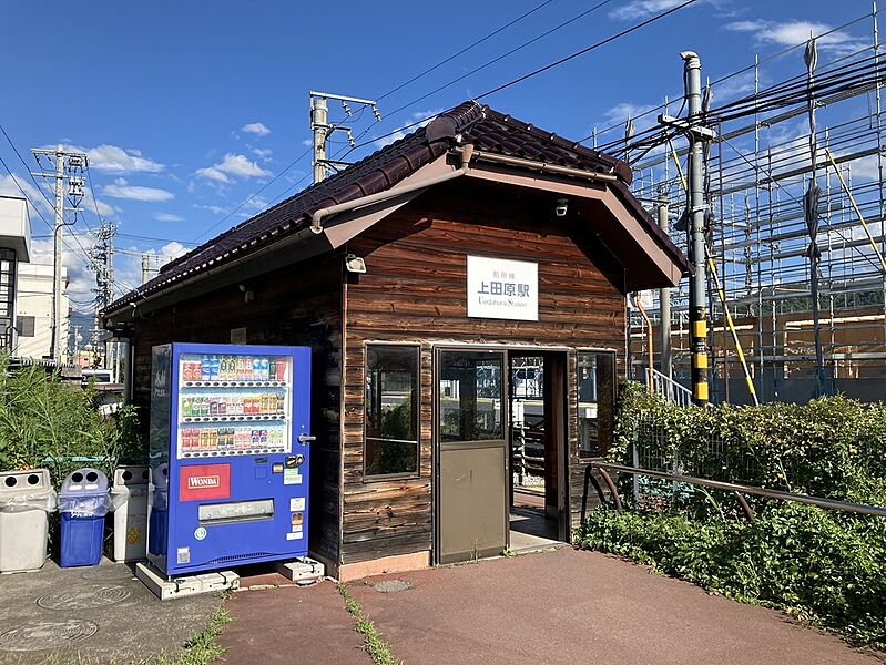 【車・交通】上田電鉄「上田原」駅