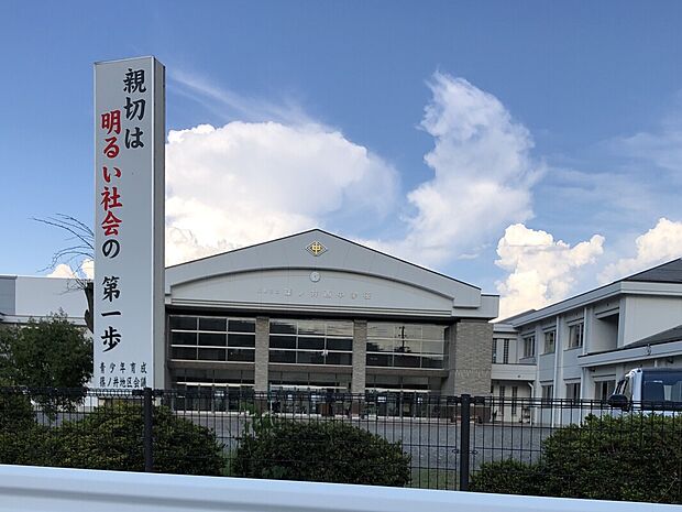長野市立篠ノ井西中学校