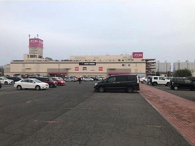 イオン江別店(約809m)