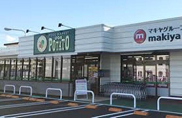 ポテト野中店(約1,194m)