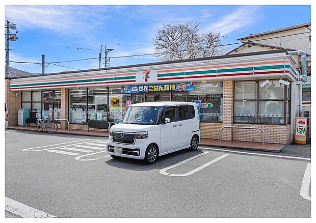 セブンイレブン久留米高良内店(約990m)