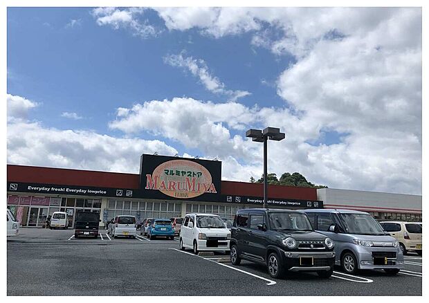 マルミヤストア日田店（約1,400m）