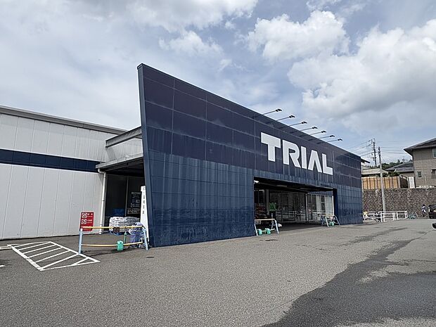 スーパーセンタートライアル敷戸店