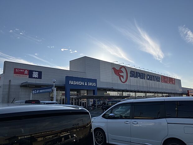 スーパーセンターオークワ桜井店（約915m）
