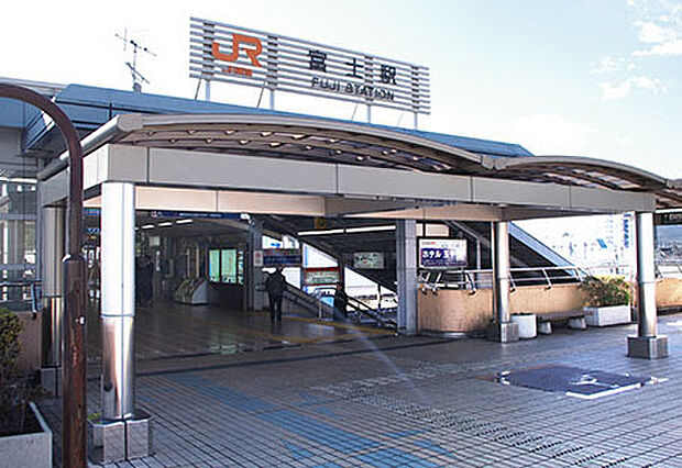 JR富士駅（約1,440m）