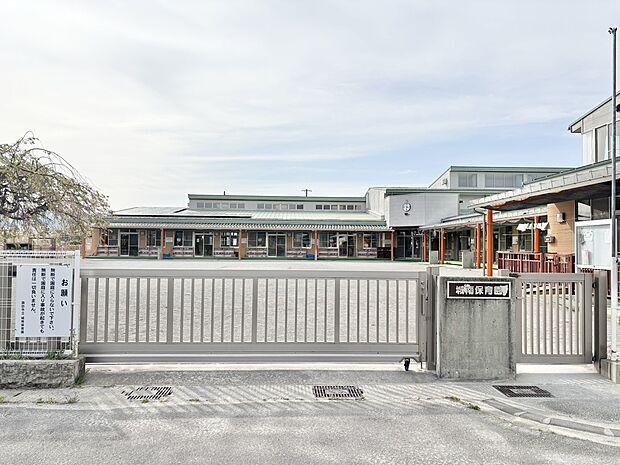 城南保育園(約400m)