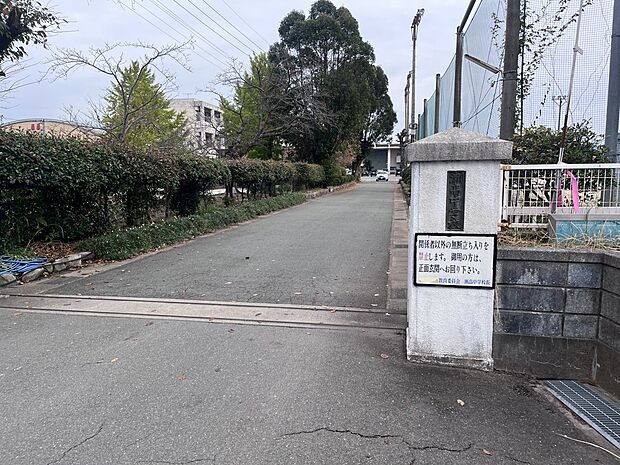 みまや市立瀬高中学校（約260m）