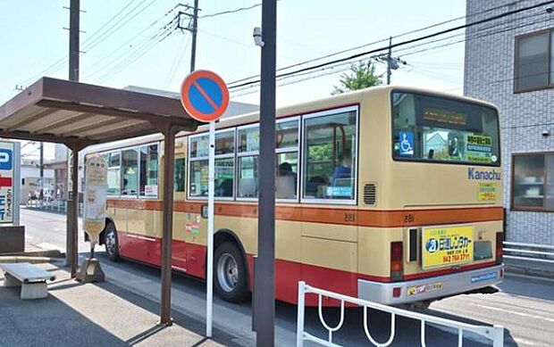 麻溝台バス停（約850m）