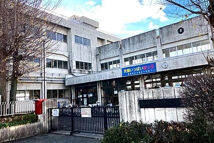 相模原市立桜台小学校 1000m(徒歩14分)